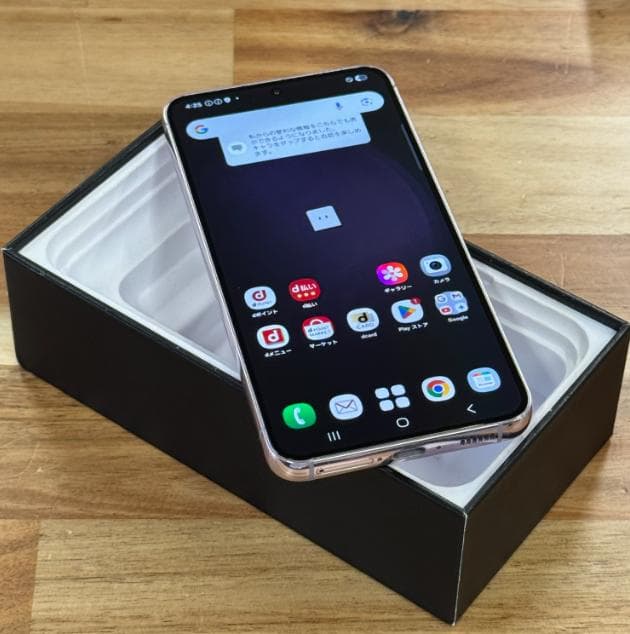 [超美品] ギャラクシー｜S23｜256GB｜SC-51D｜国内版SIMフリー