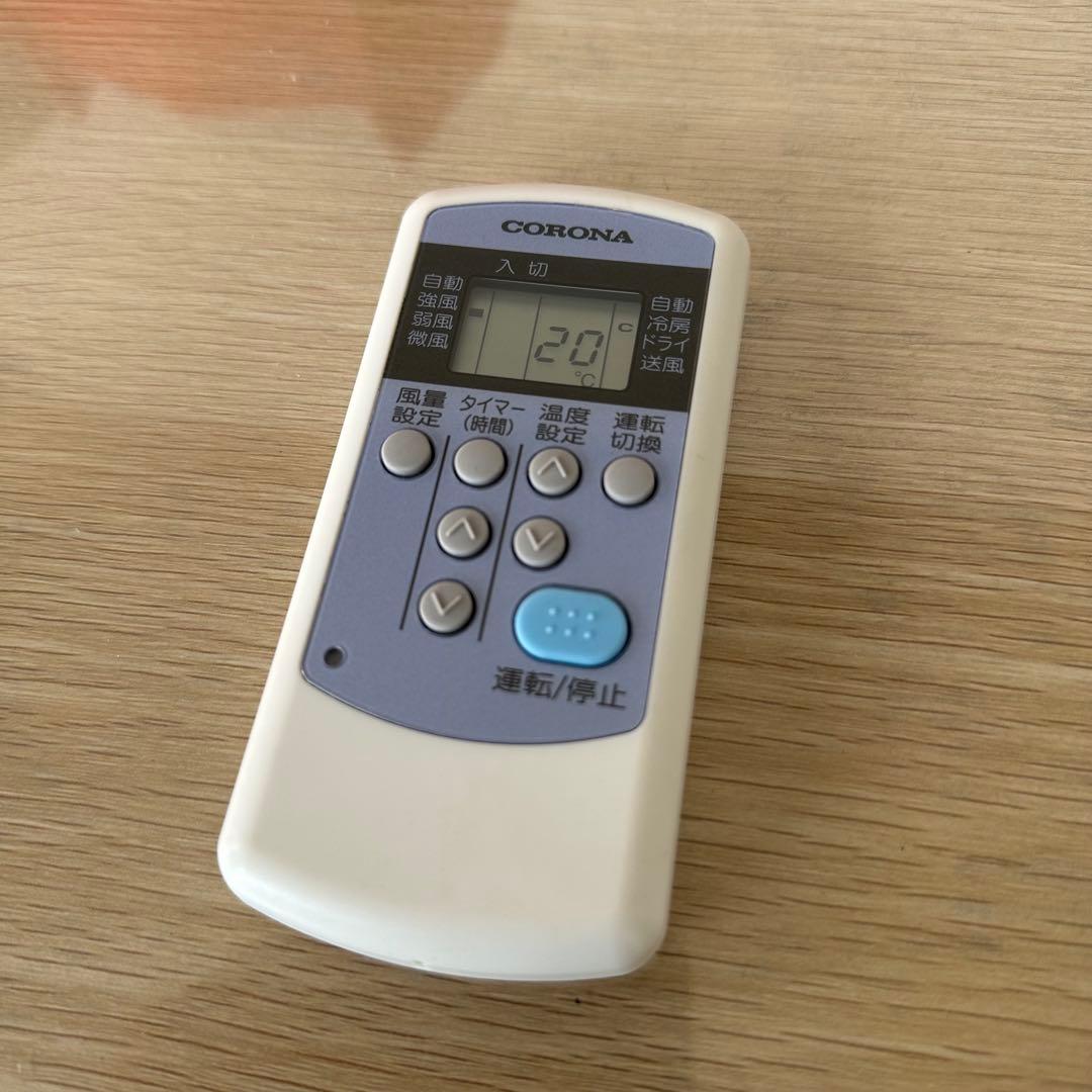 窓用エアコン PURE WIND機能搭載