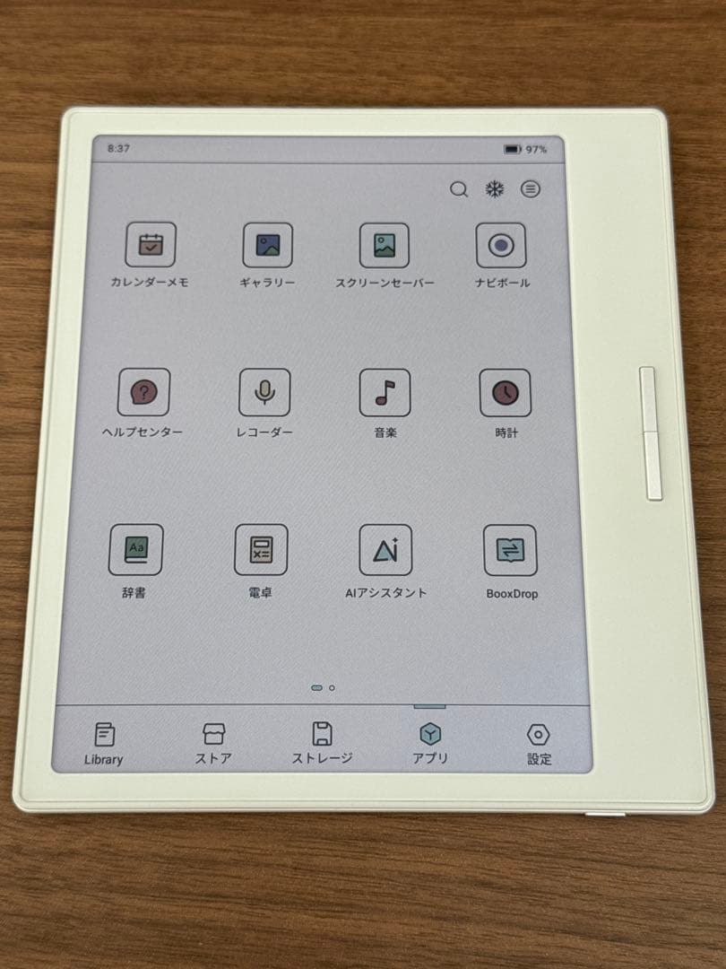 BOOX Go Color 7 電子書籍リーダー 本体 ホワイト