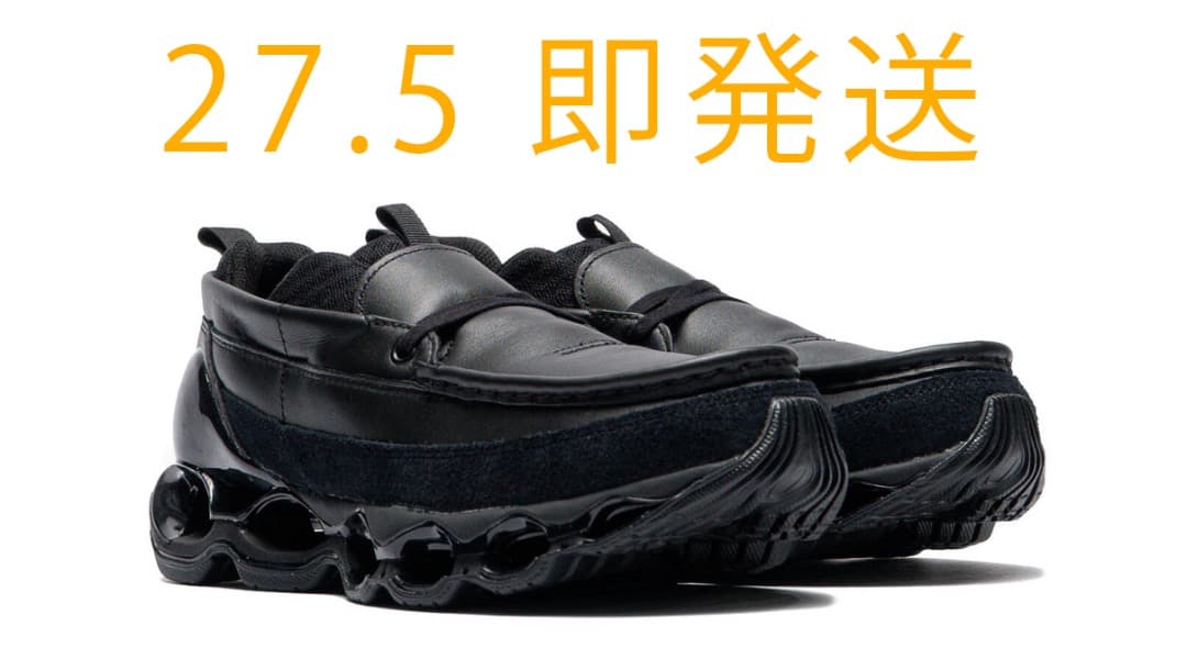 Mizuno Wave Prophecy Moc SL \