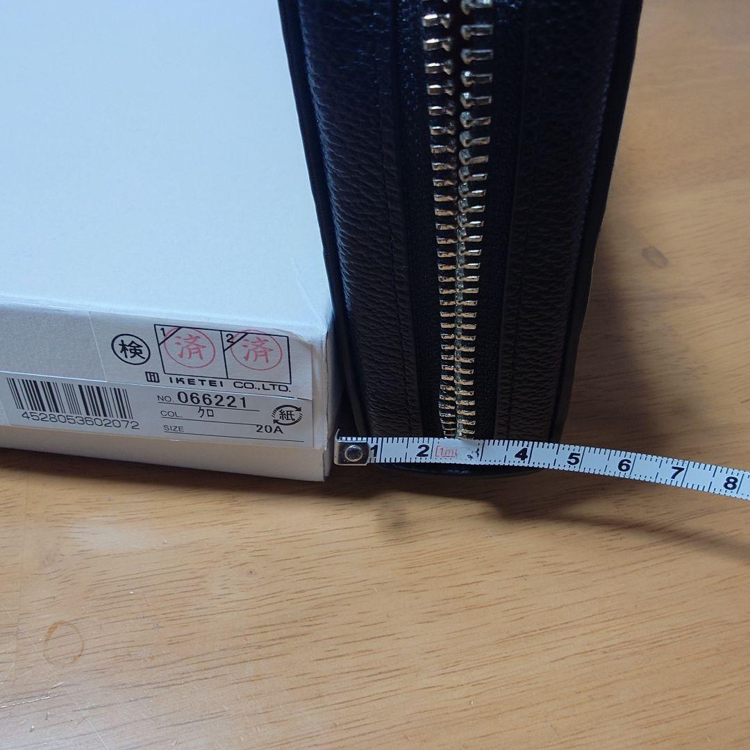 カステルバジャック長財布