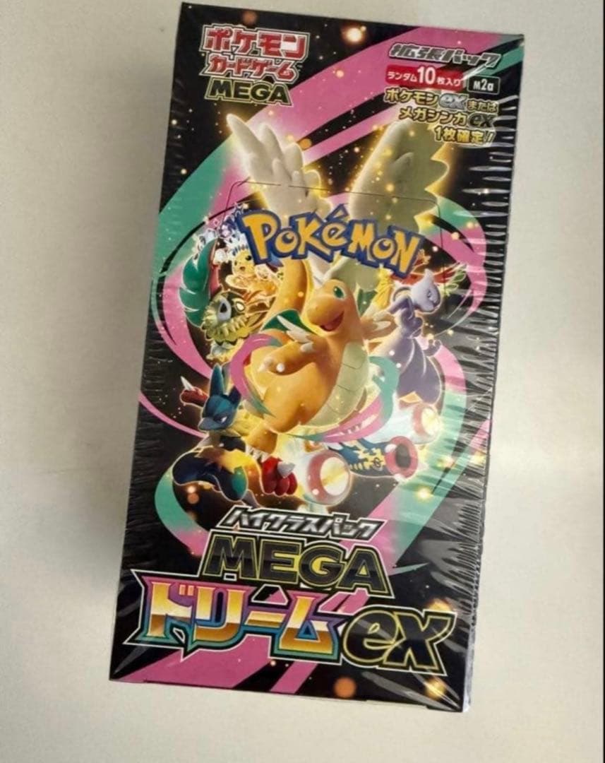 ポケモンカードゲーム MEGA ドリームEX 10パック入り