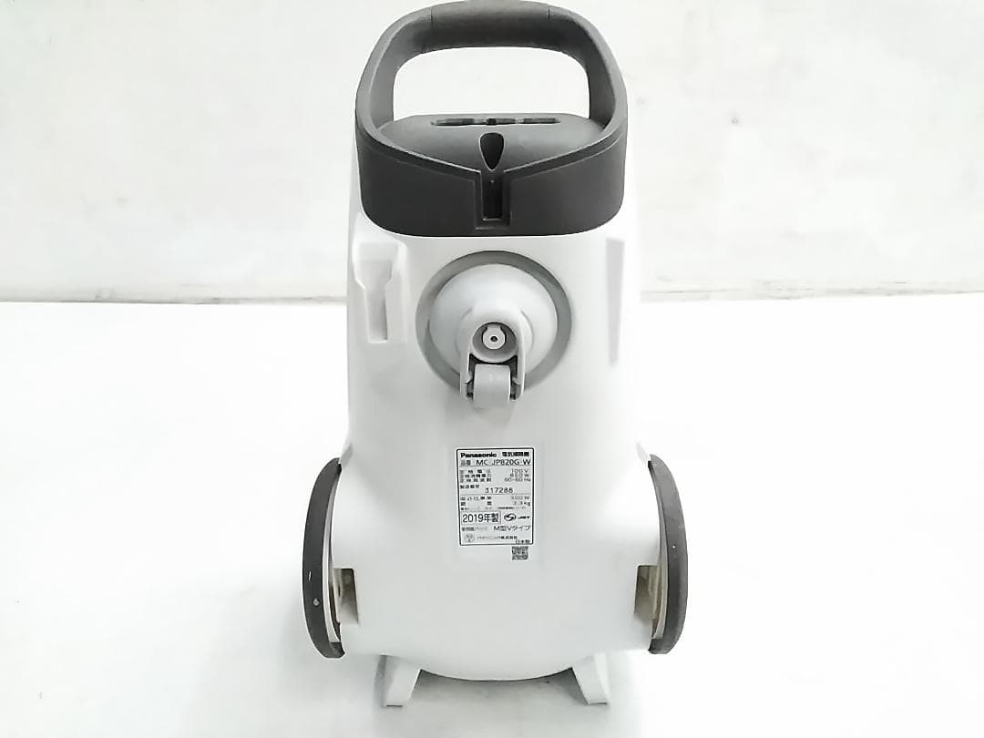 パナソニック 紙パック式掃除機 MC-JP820G 19年製★