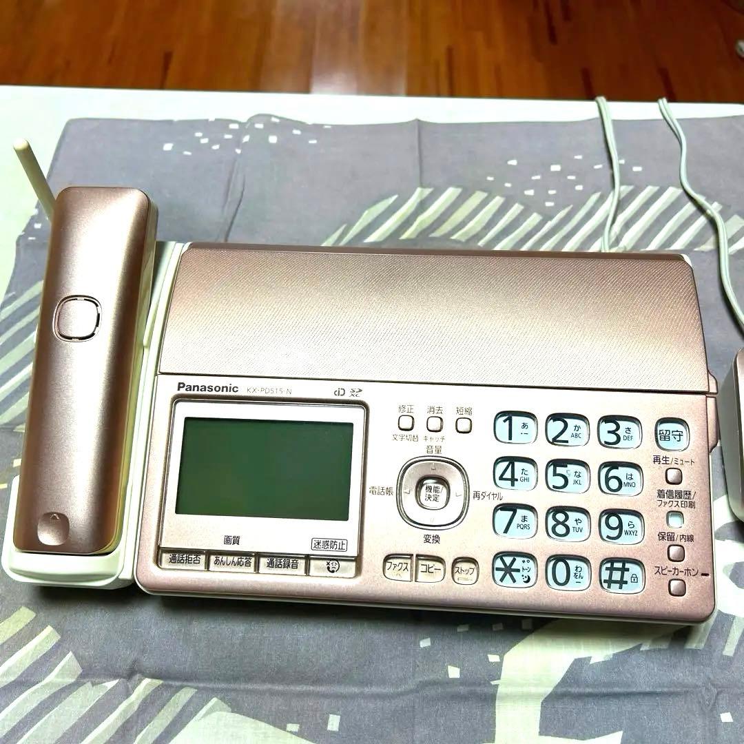 Panasonic KX-PD2 電話・FAX複合機 ローズゴールド