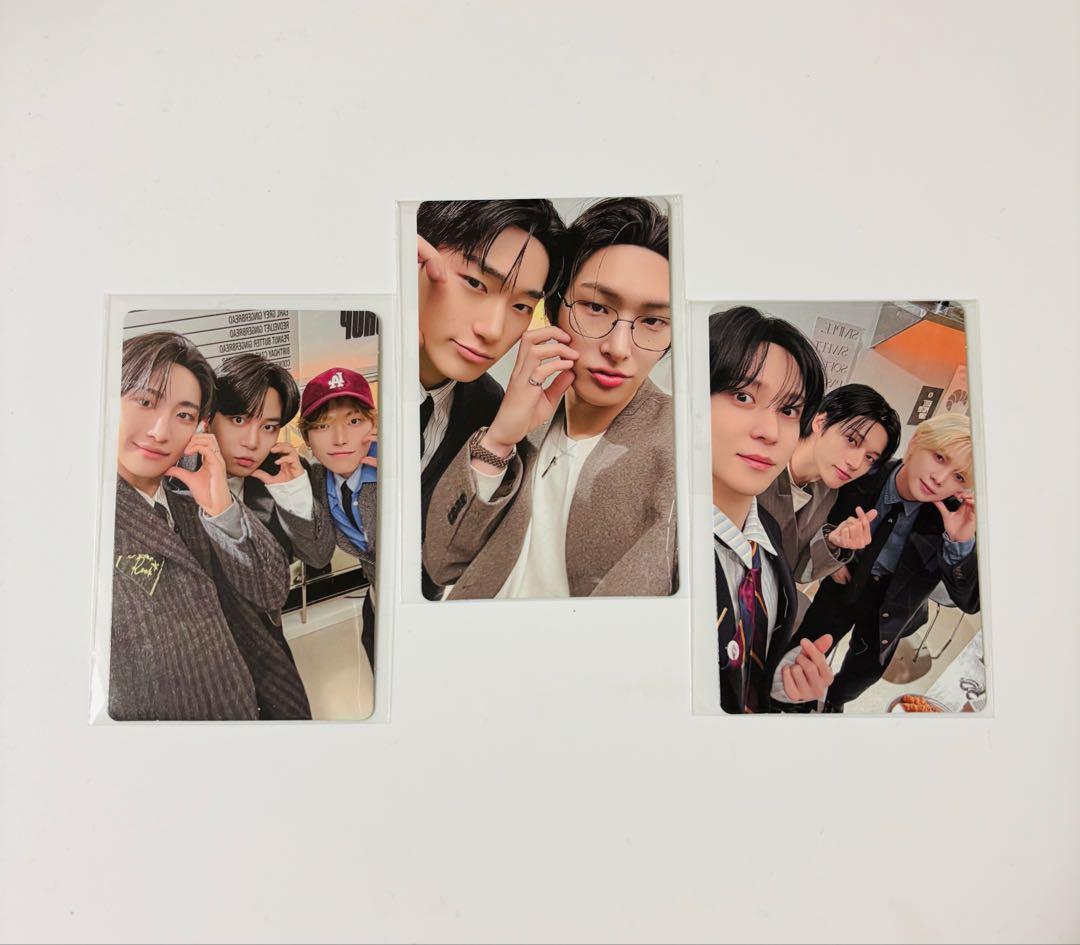 ATEEZ 2026 シーグリ 流通特典