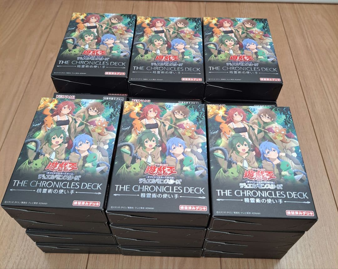 遊戯王OCG 未開封 精霊術の使い手 24箱セット