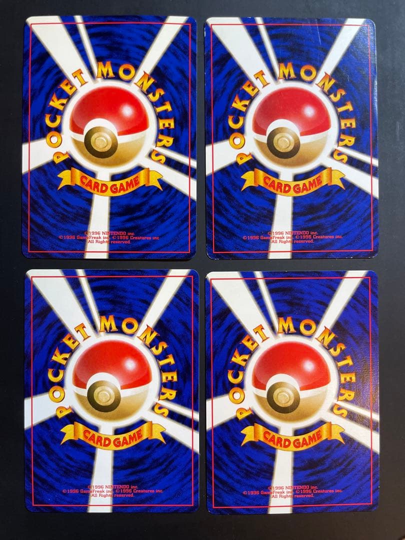 【4枚セット】ANA 「みんなにうれしいキャンペーン」