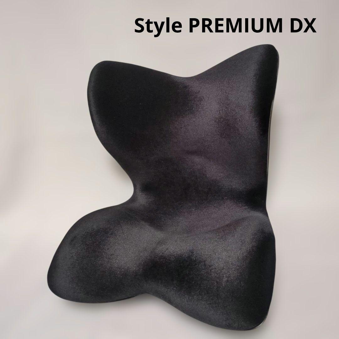 Haruki MTG Style プレミアム デラックス 骨盤姿勢サポート