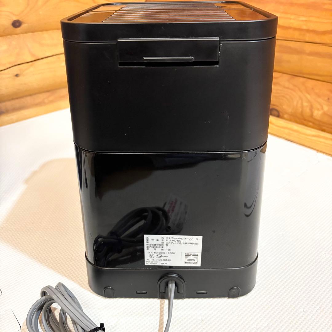 De'Longhi デロンギ エスプレッソメーカー スティローザ EC235J