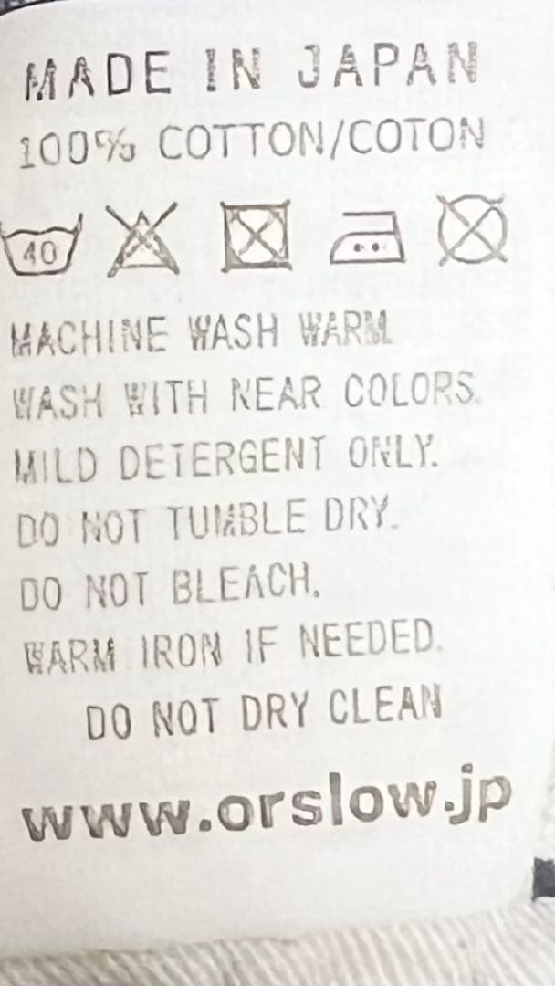 【極美品】オアスロウ（orSlow）デニムオーバーオール　つなぎ　オールインワン