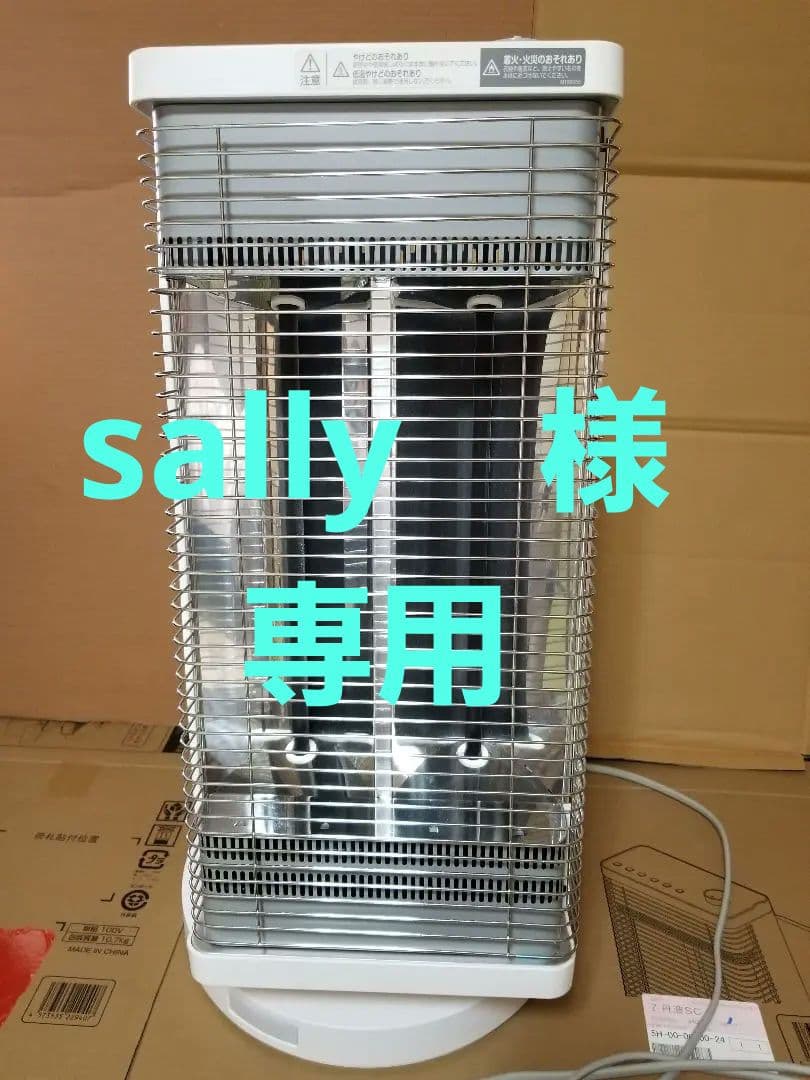 ダイキン セラムヒート ERFT11YS-W