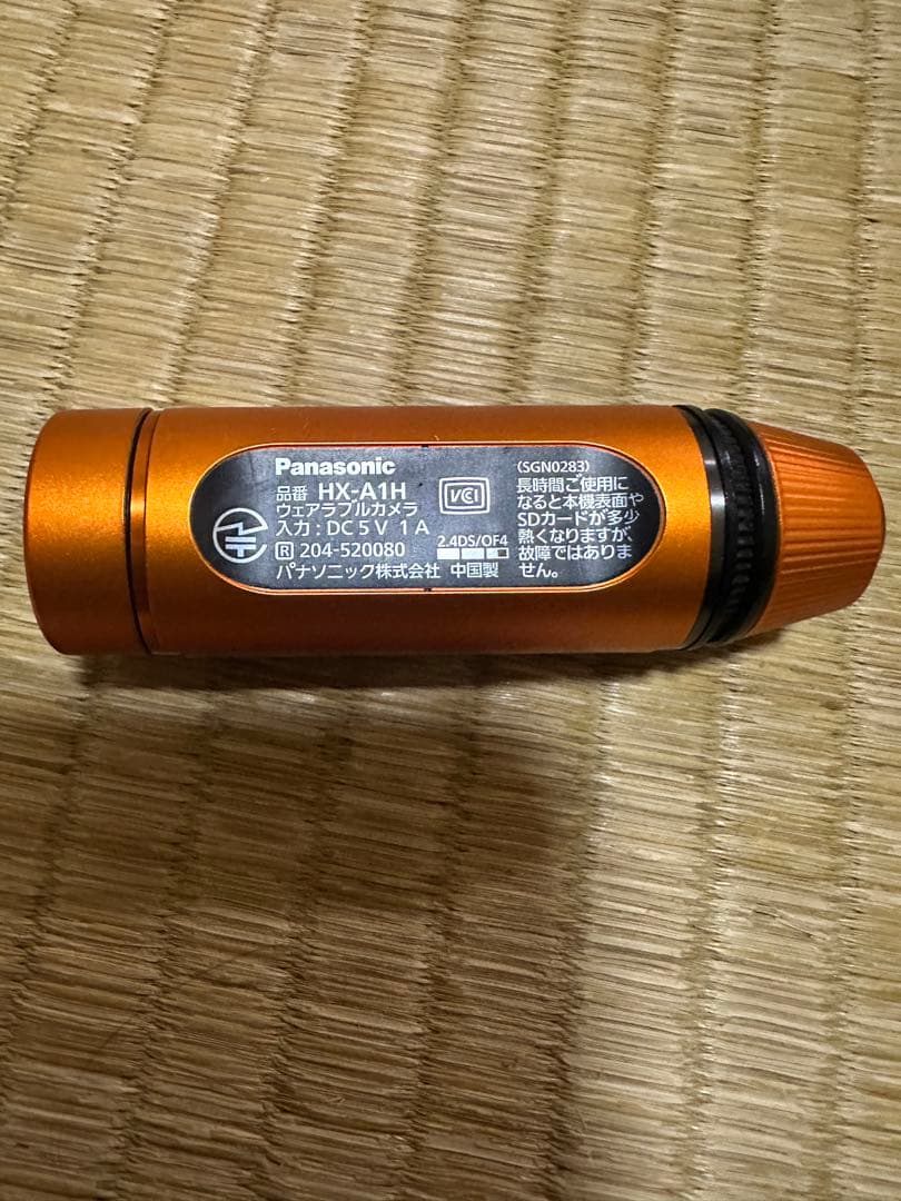 【美品】Panasonic ビデオカメラ HC-W570M HX-A1H セット