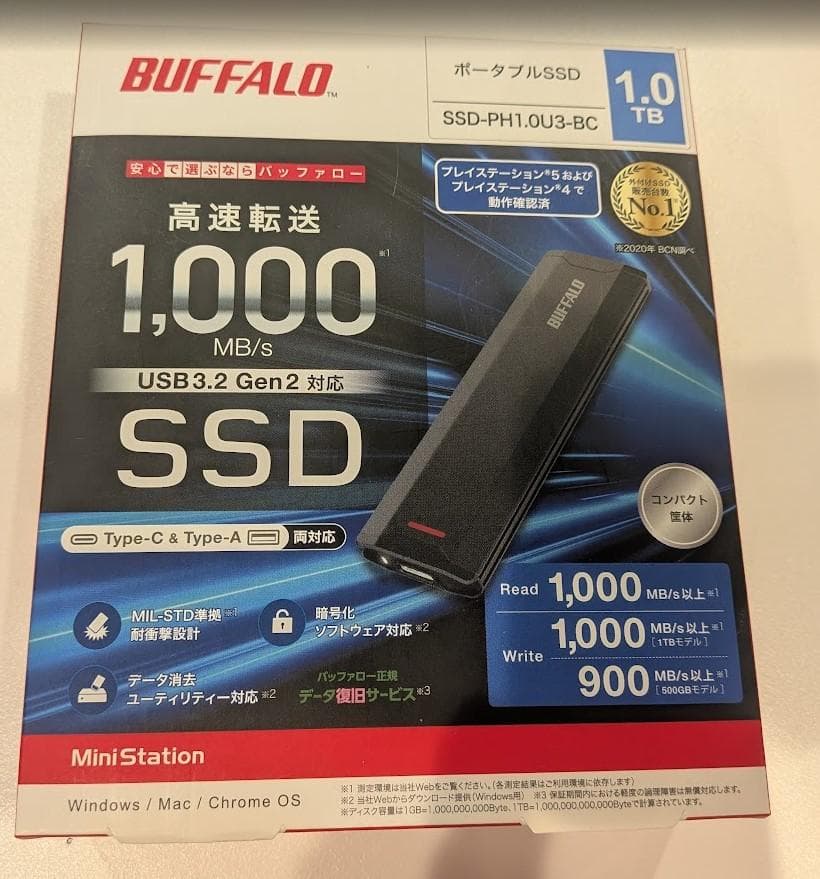 外付けハードディスク・ドライブ 1TB USB3.2 Gen2 BUFFALO SSD-PH1.0U3-BC