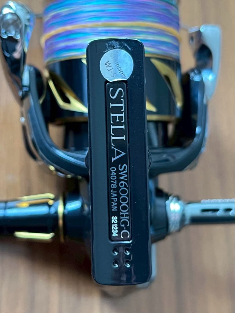 シマノ　20 STELLA SW6000HG 超美品！本日限定値引き！早い者勝ち