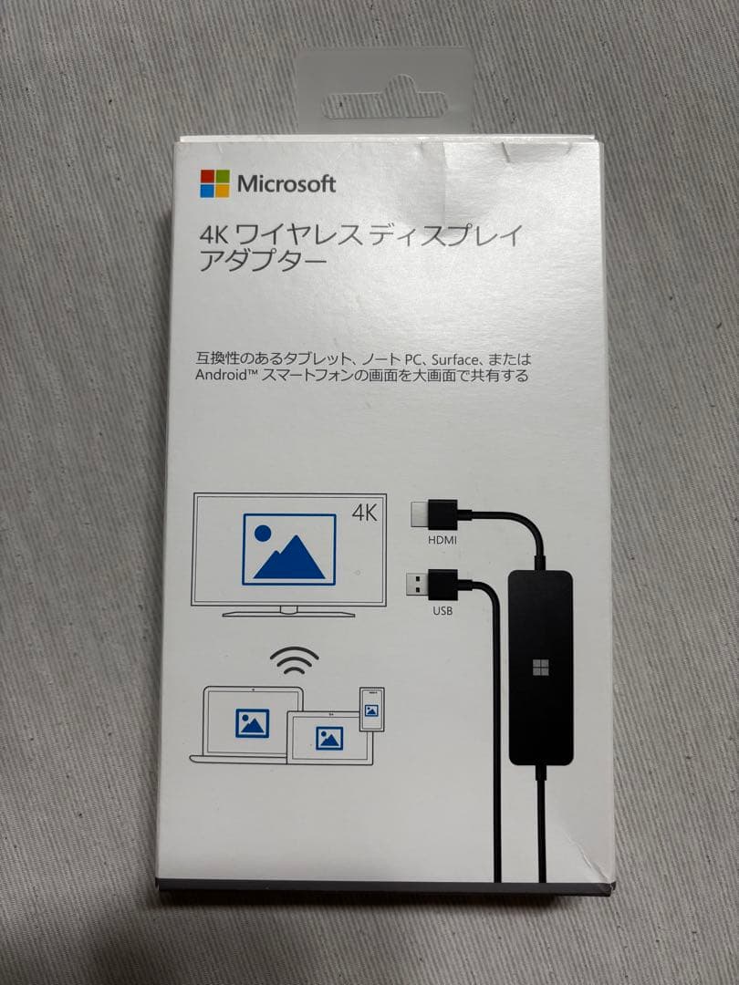 【新品未使用】純正Microsoft 4K ワイヤレス ディスプレイアダプター
