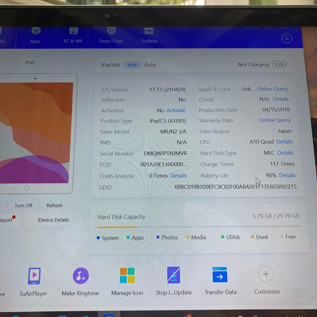 1023【早い者勝ち】電池最良好☆iPad6第6世代 32GB WIFIモデル☆