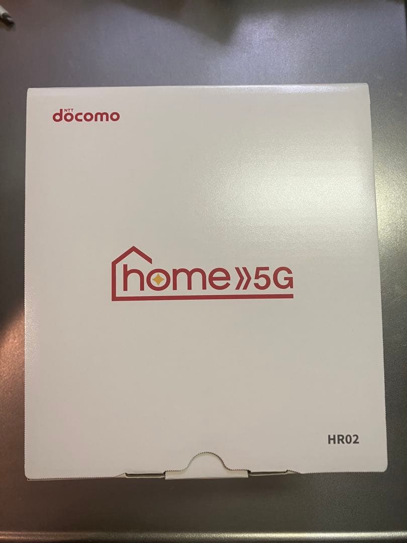 【新品・未使用・未開封】docomo  5G HR02（ダークグレー）