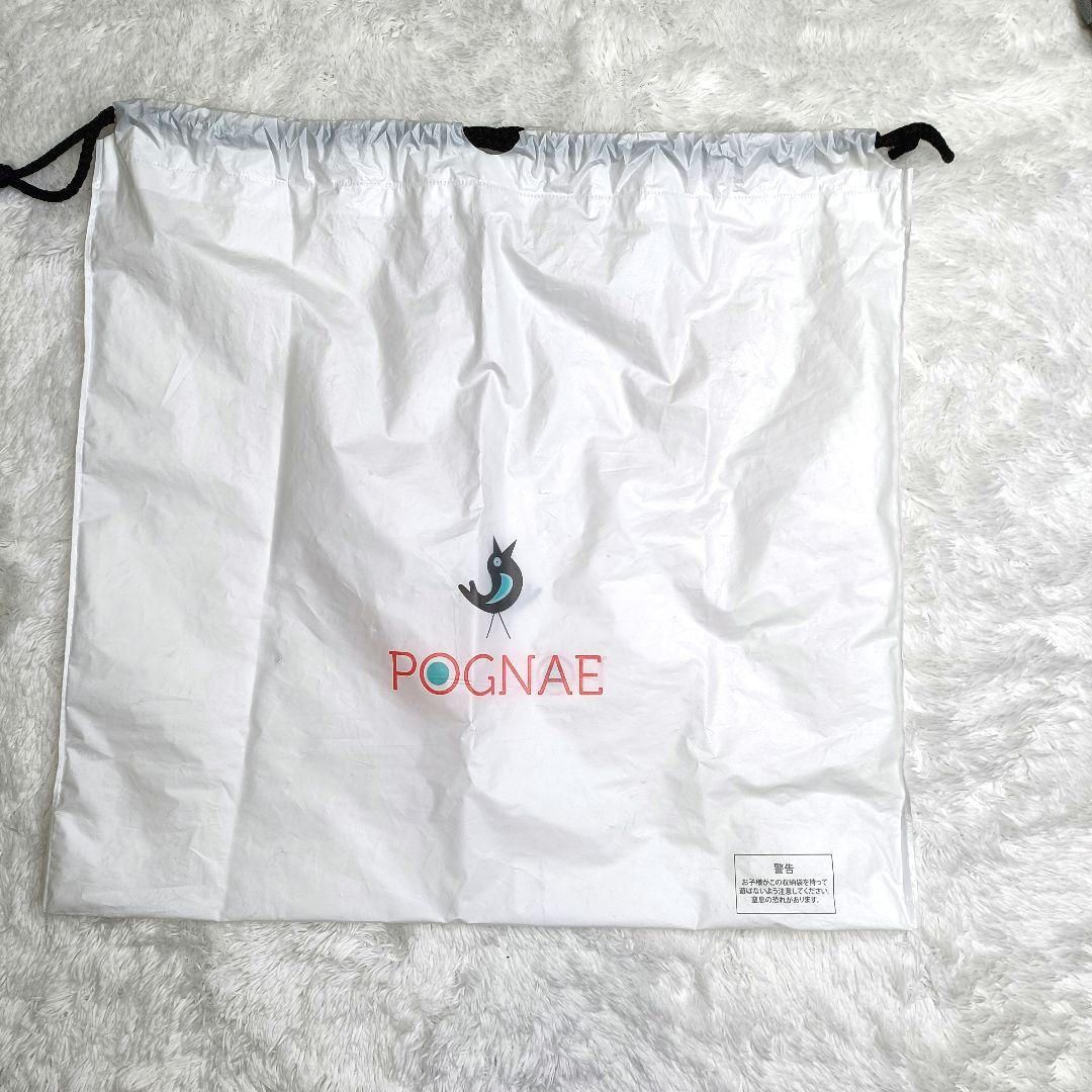 値下げ✨【美品】ミキハウス × ポグネー　ヒップシートキャリア　抱っこ紐