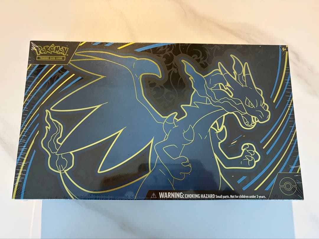 メガリザードンx ウルトラプレミアムコレクション　 シュリンク付き