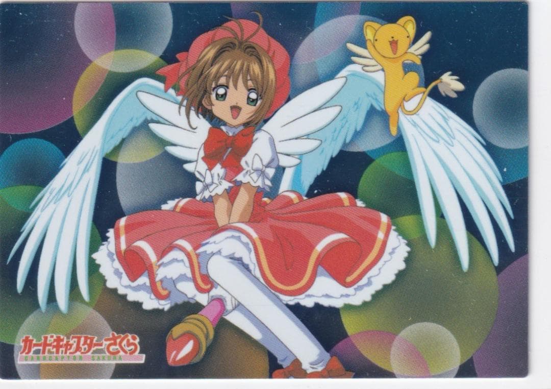 カードキャプターさくら　アマダ　トレーディングカード　SP11　木之本桜