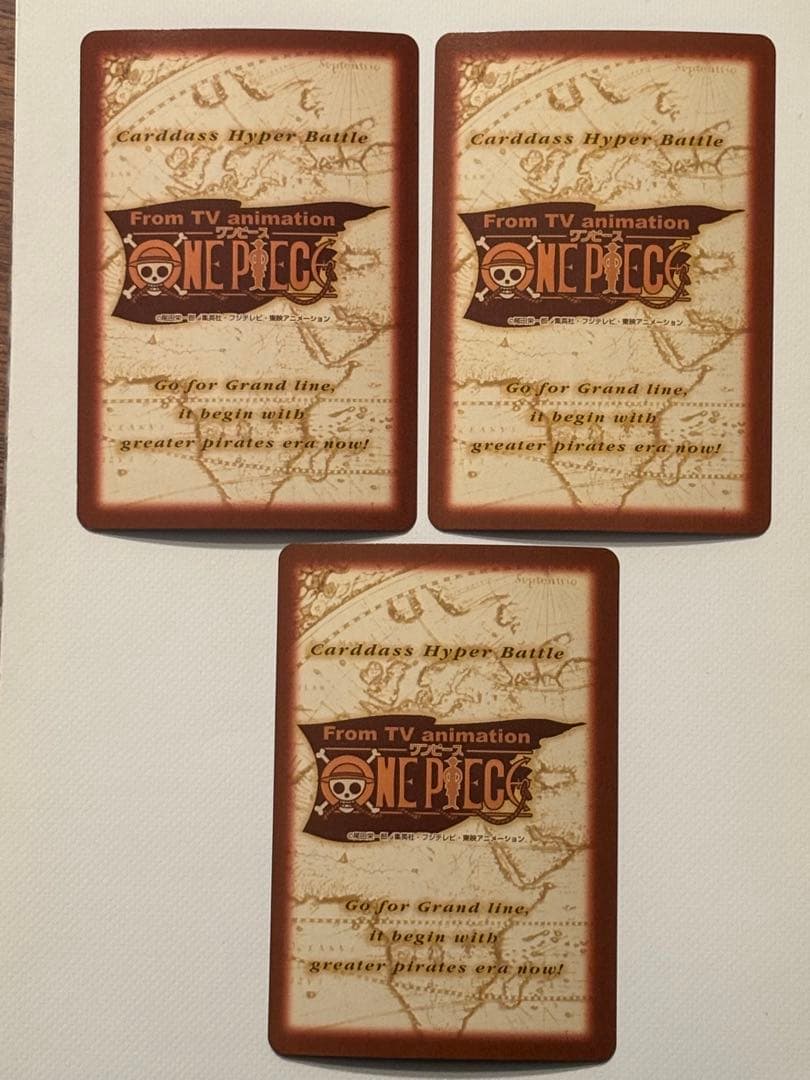 【超極美品】【超希少】ワンピース カードダス「シャンクス」海賊の中の海賊