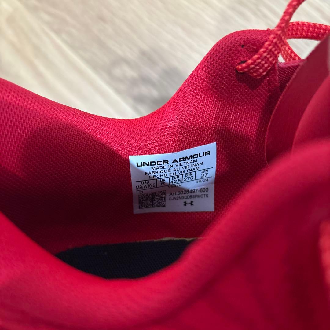 【ゆたゆた】カリーcurry12【目立った傷汚れなし】