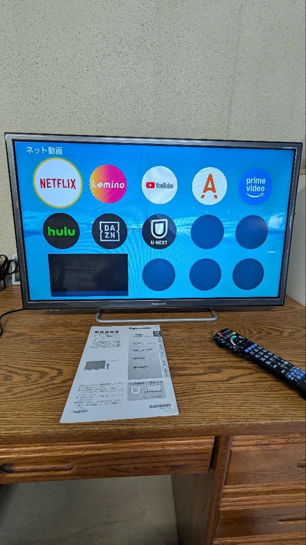 Panasonic 液晶テレビ 32型 TH-32ES500-S 2017年製