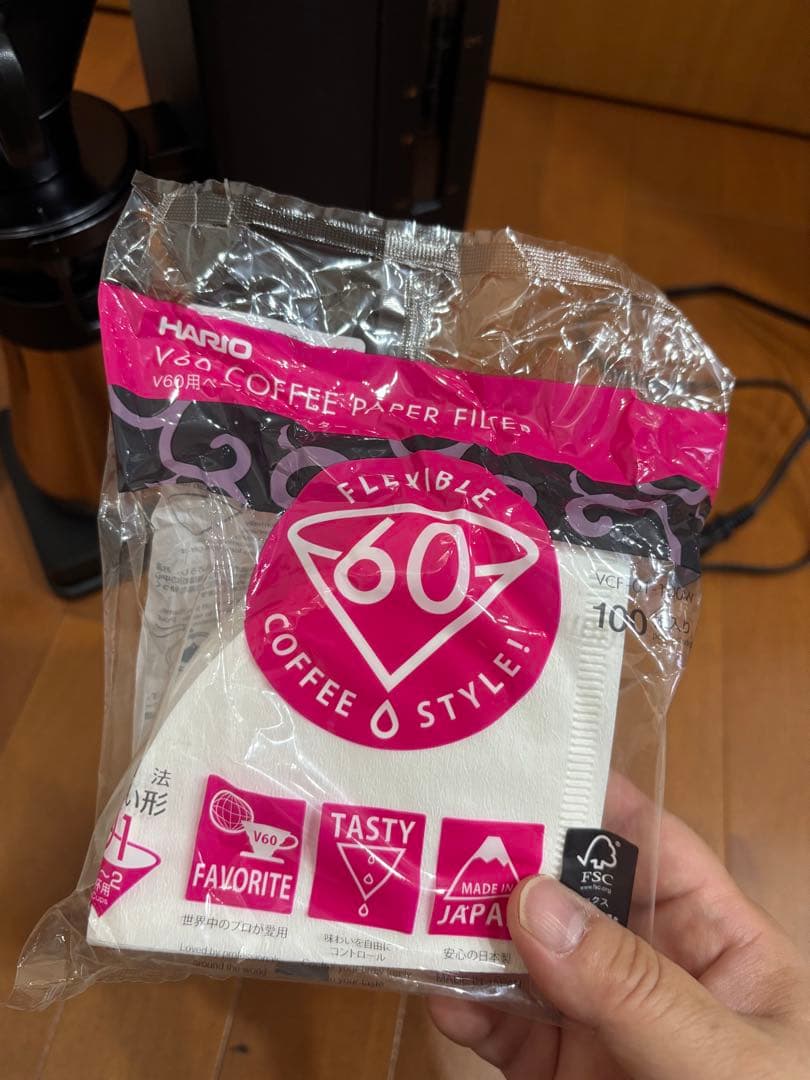 バルミューダ BALMUDA The Brew K06S-SB コーヒーメーカー