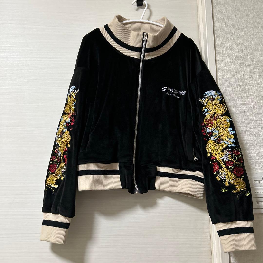 チュウカタベタイ スタジャン