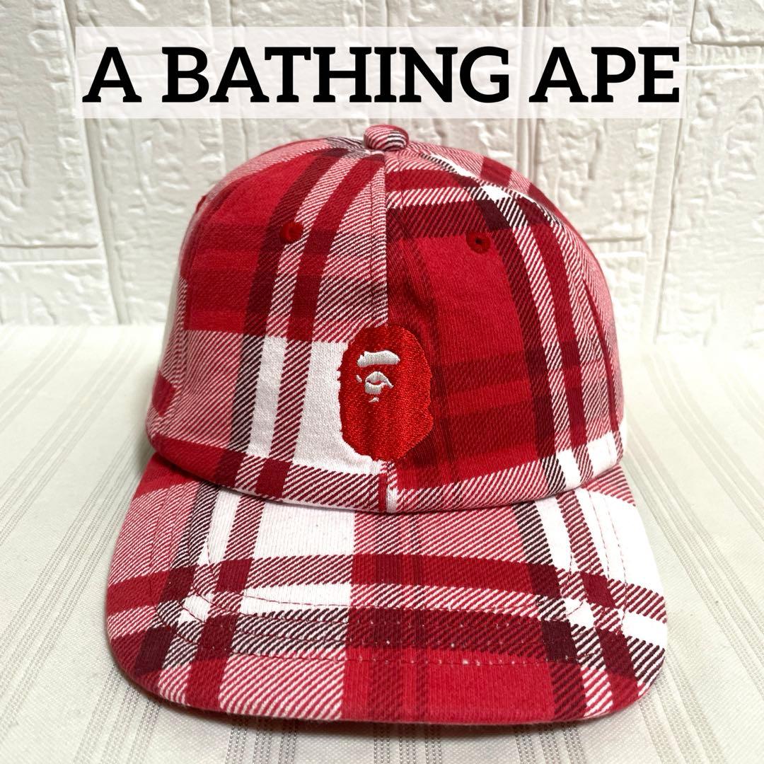 アベイシングエイプ キャップ 赤系 チェック