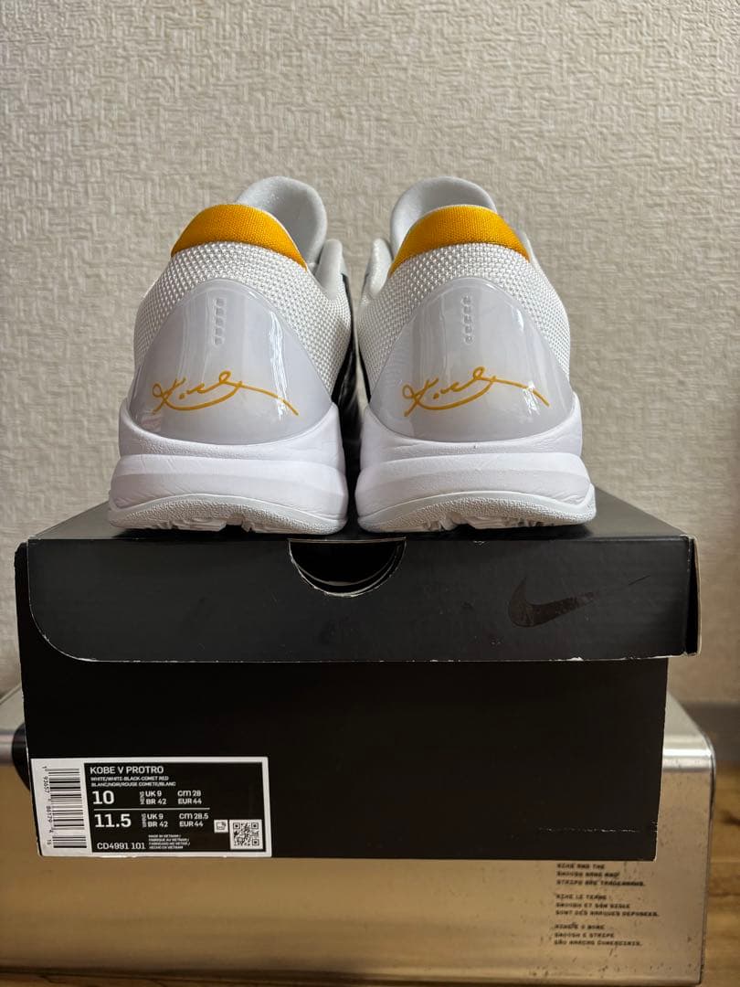 靴 Nike Kobe 5 Protro \"Bruce Lee\" ALT