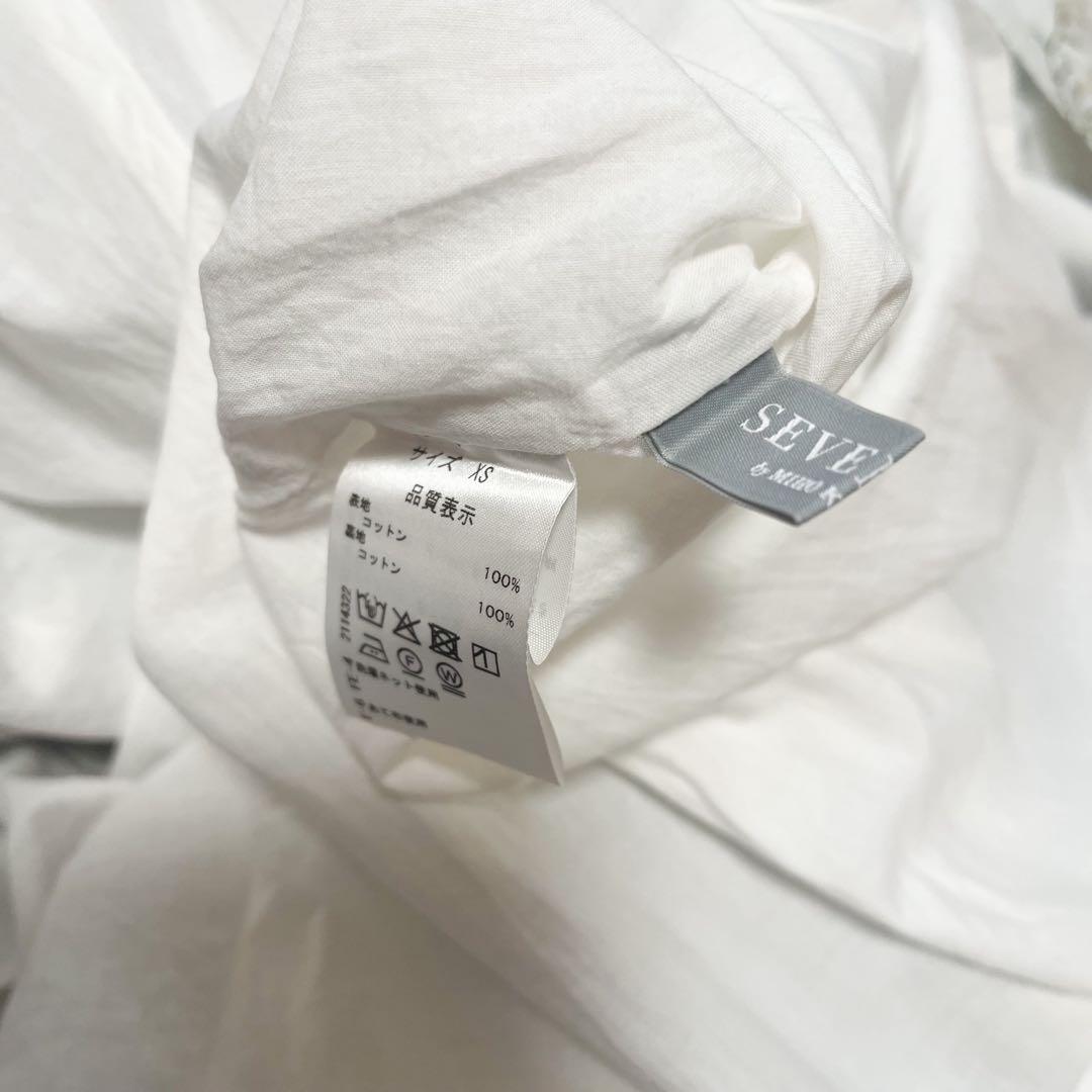 2023 セブンテン 陶器プリント 花柄スカート 陶器 水彩タッチブルーホワイト