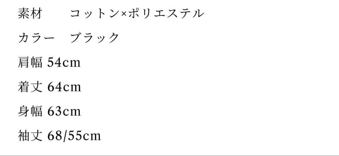 diesel ワッフル フルジップブルゾン　y2k ストリート