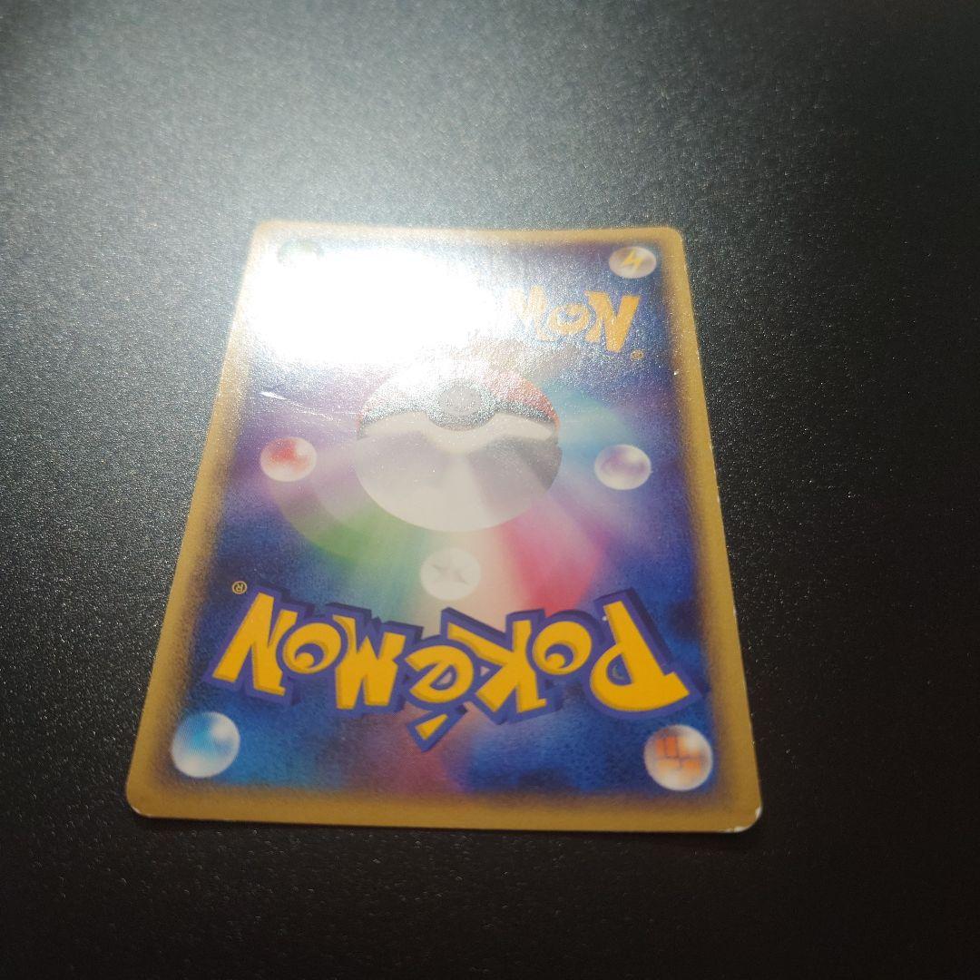 ポケモンカード ミュウ LL ロストリンク 018/040