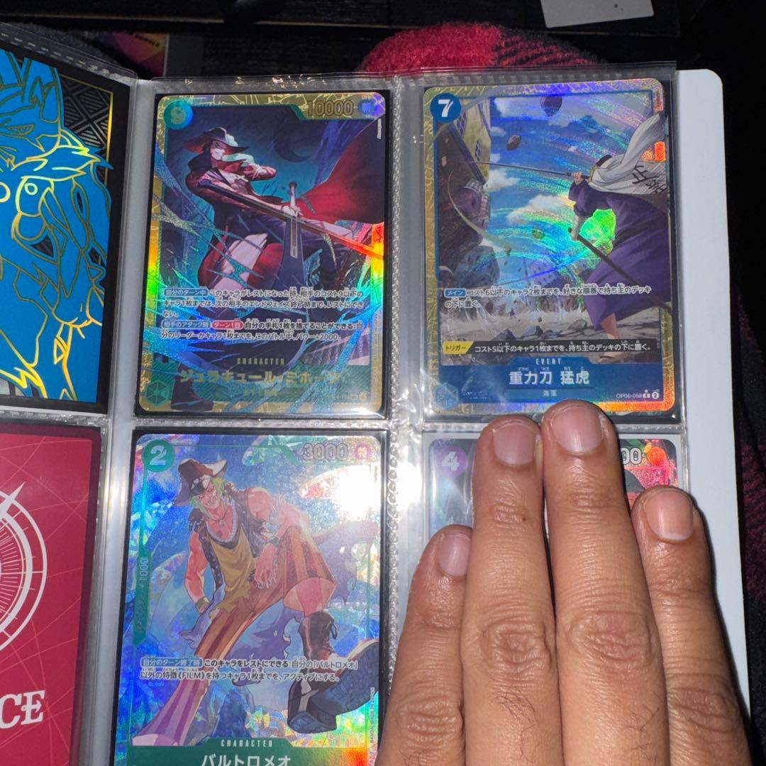 ワンピース パラレル 76枚 まとめ売り バイアウト