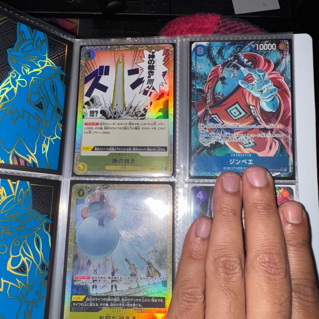 ワンピース パラレル 76枚 まとめ売り バイアウト