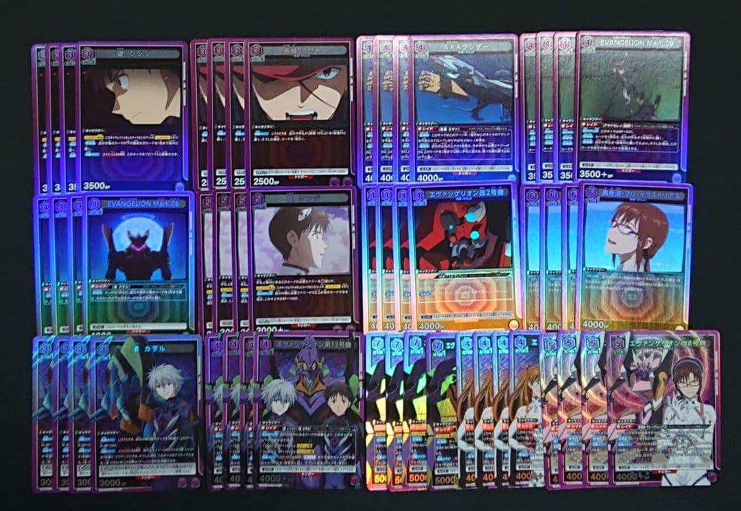 ユニオンアリーナ エヴァンゲリオン bt 紫 sr 以下 4コン