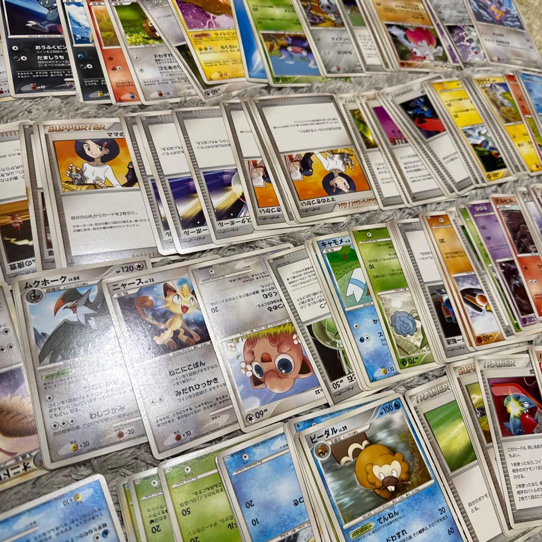 ポケモンカードDP 他　約300枚まとめ売り【5259