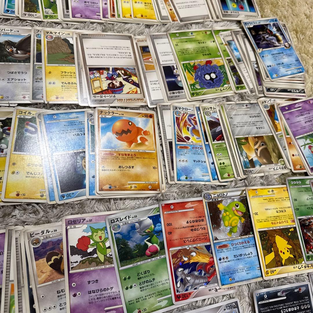 ポケモンカードDP 他　約300枚まとめ売り【5259