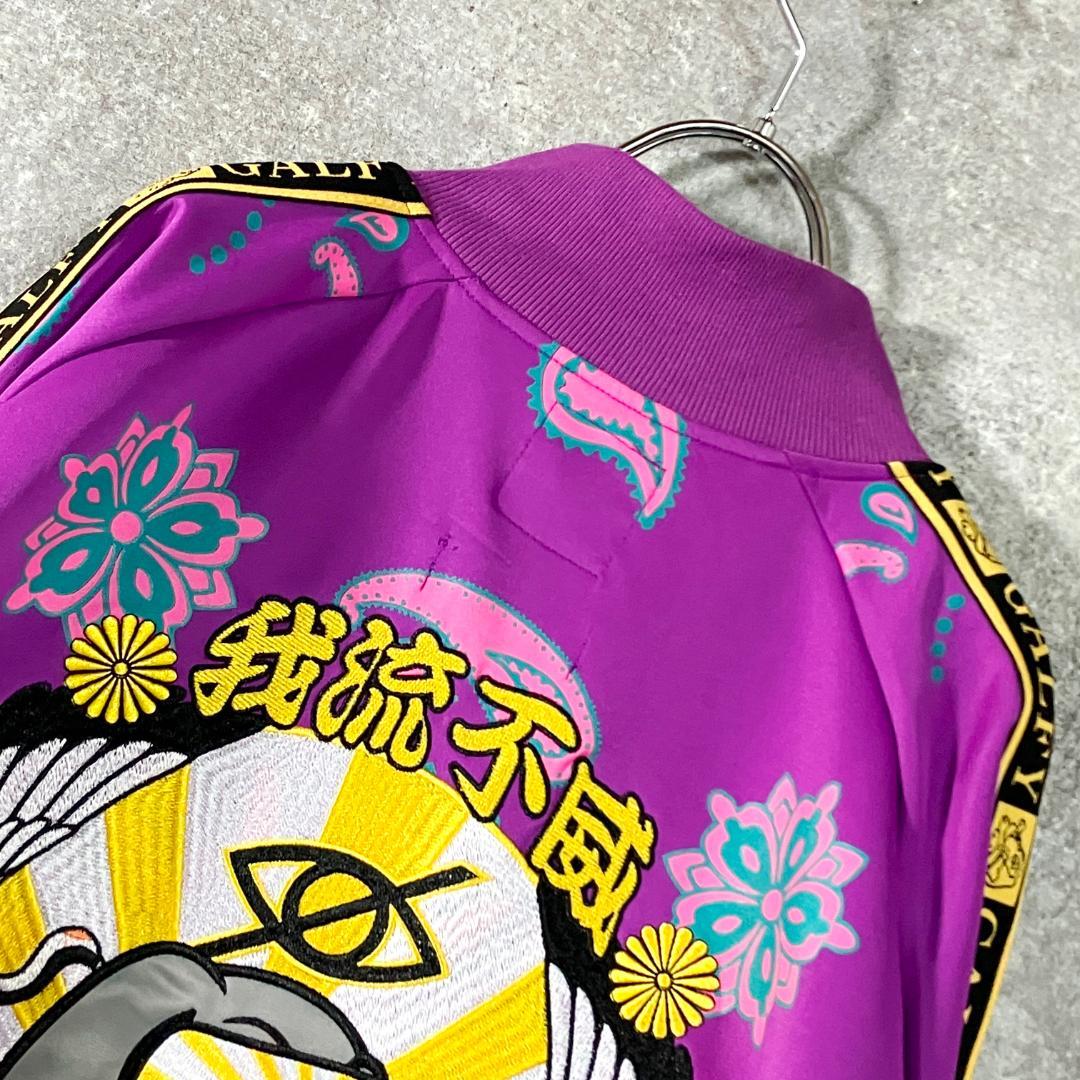 GALFY マーキュロ KRY コラボ セットアップ　ピンク