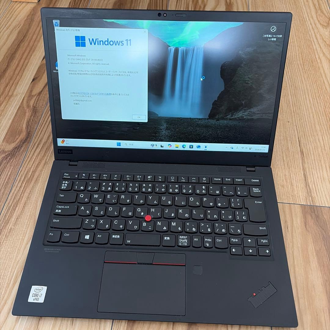 Windowsノート本体 thinkpad x1 carbon gen8 intel core i7