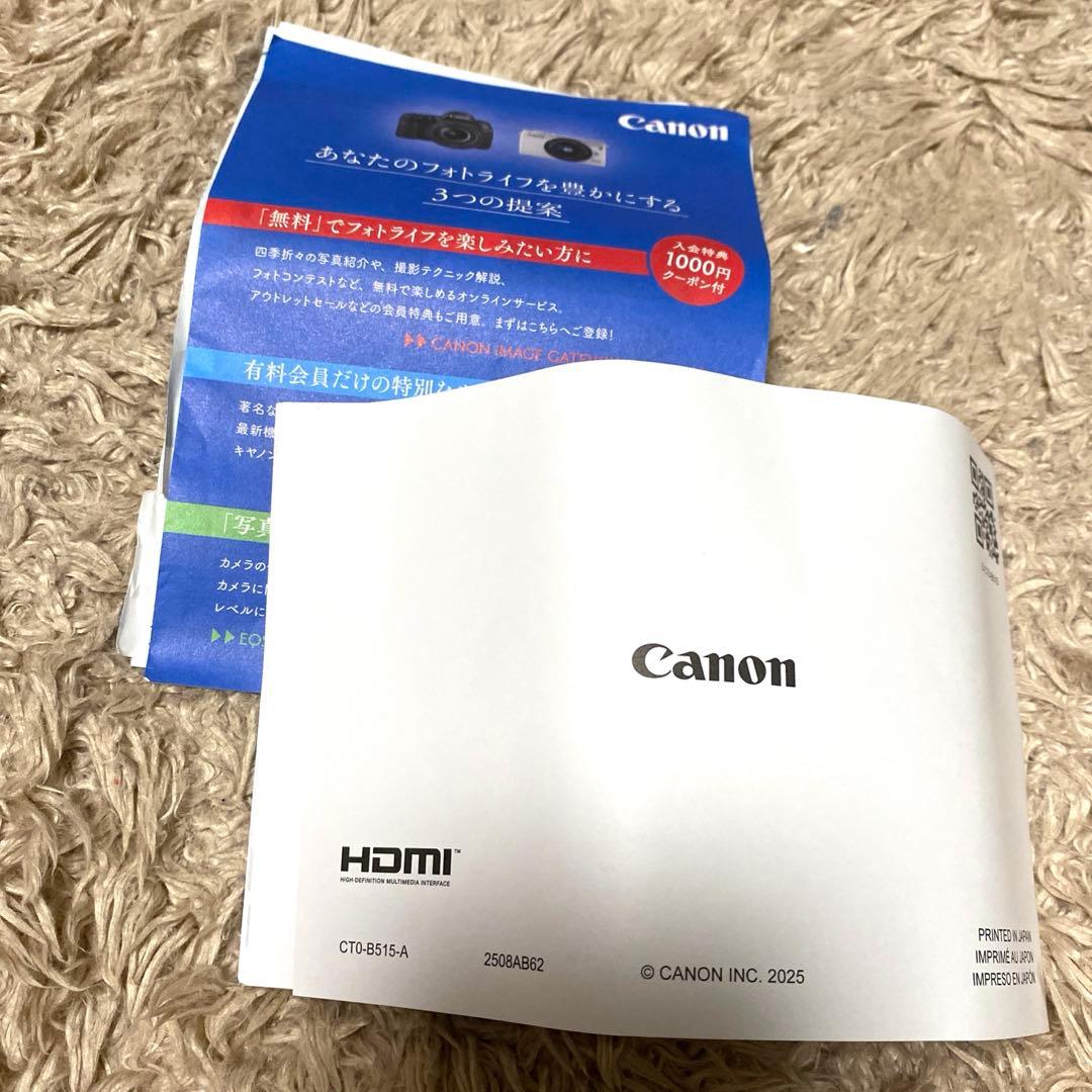 ❣️未使用品❣️Canon コンパクトデジタルカメラIXY650m