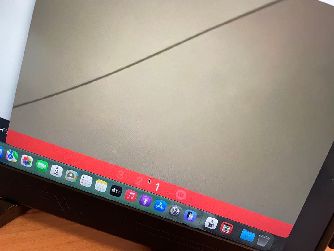 Apple Macbook Pro M1 14インチ　32GB 1TB ジャンク