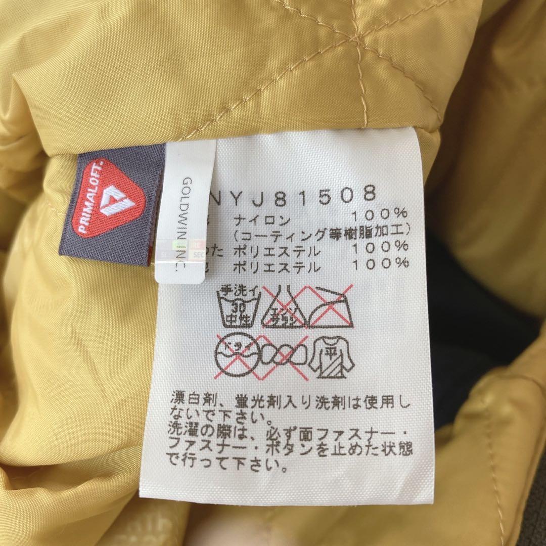 THE NORTH FACE カモフラ柄 スノーウェア キッズ 90