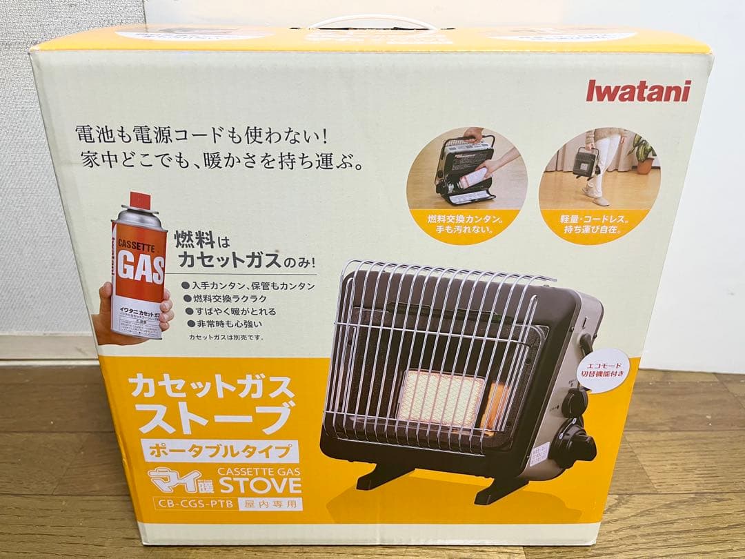 Iwatani イワタニ カセットガスストーブ マイ暖 CB-CGS-PTB