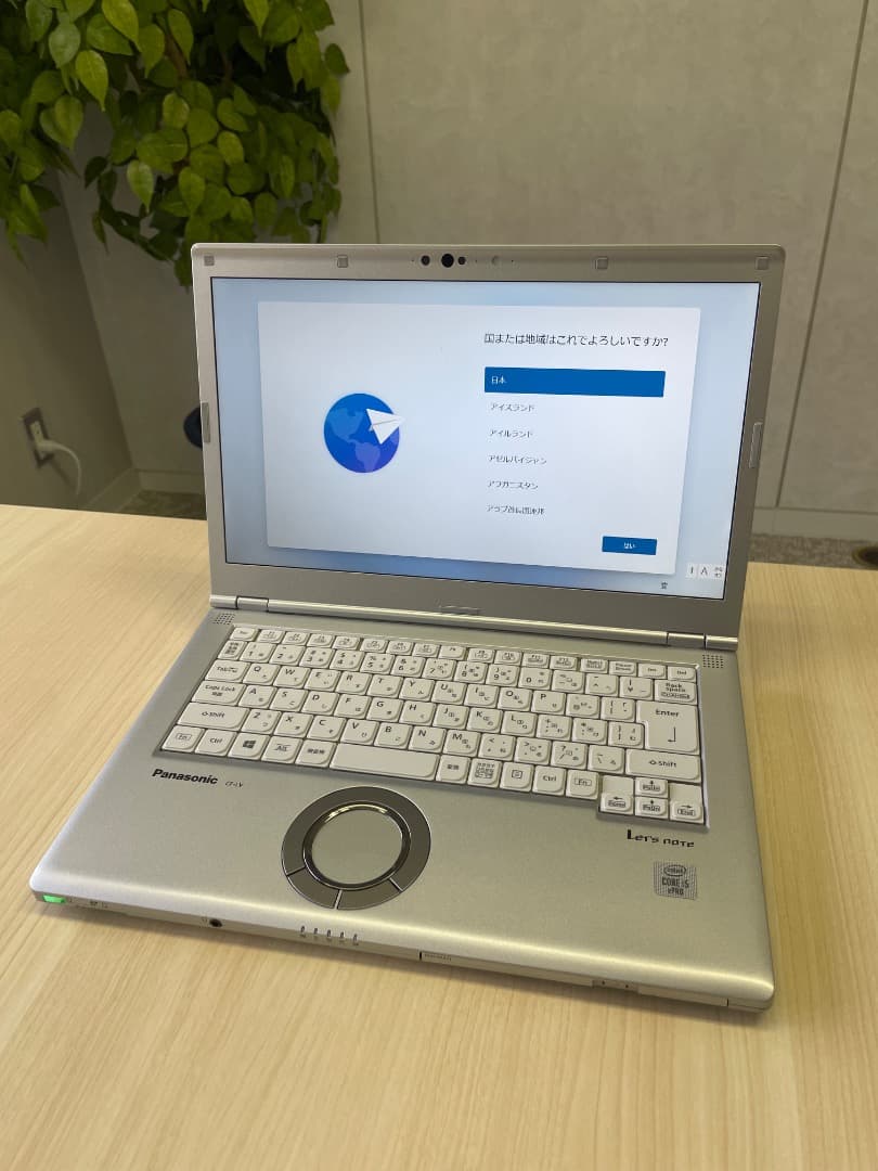 X'mas特価！ Let's note CF-LV9 管理No.5-5