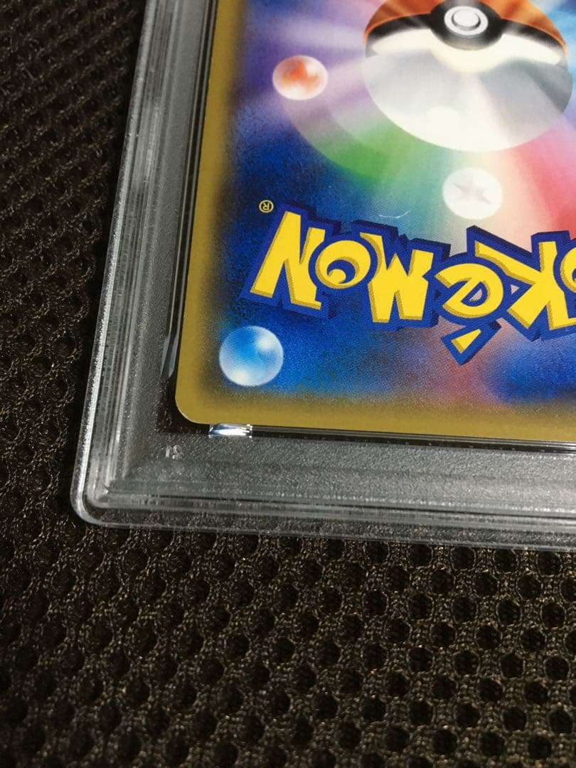 フォローで割引！ ポケモンカード PSA6 ニンフィアＧＸ SM1+ SR