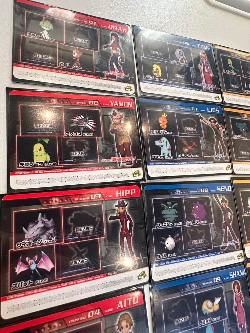 ポケモンコロシアム バトルカードe+ 26種コンプリート