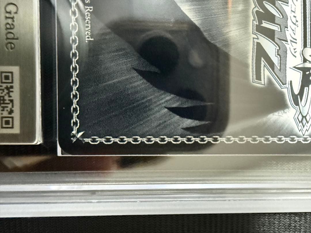 ヴァイスシュヴァルツ 二人で一人 白 SSP ARS 9 ノーゲーム・ノーライフ