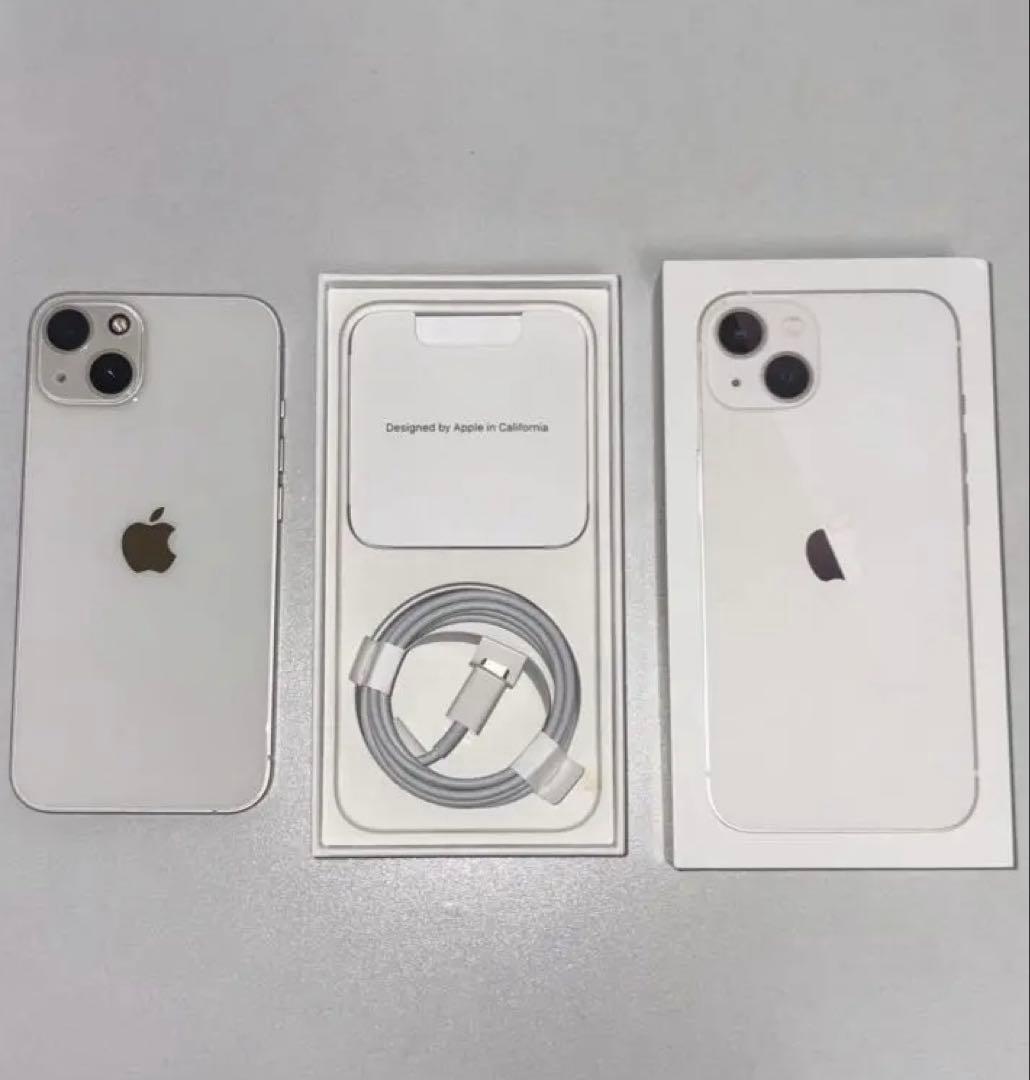iPhone 13 スターライト 256GB SIMフリー